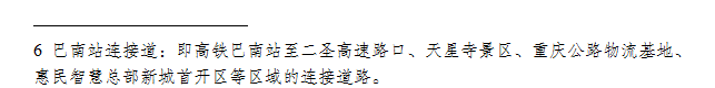15.6.png