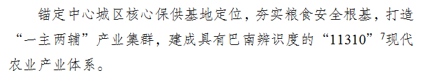 16.1.png