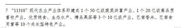 16.2.png