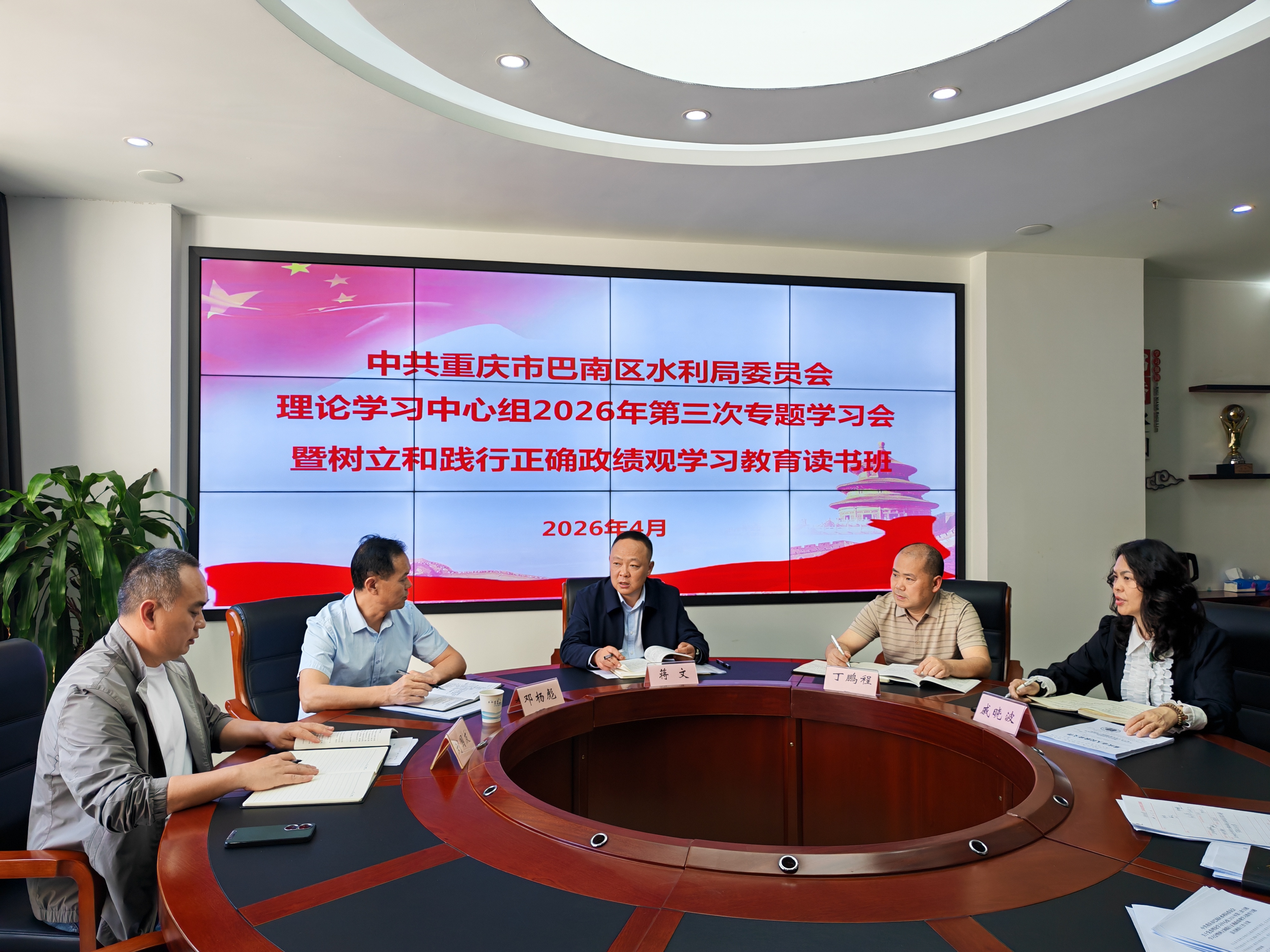 微信图片_20260602144622_35_38.jpg