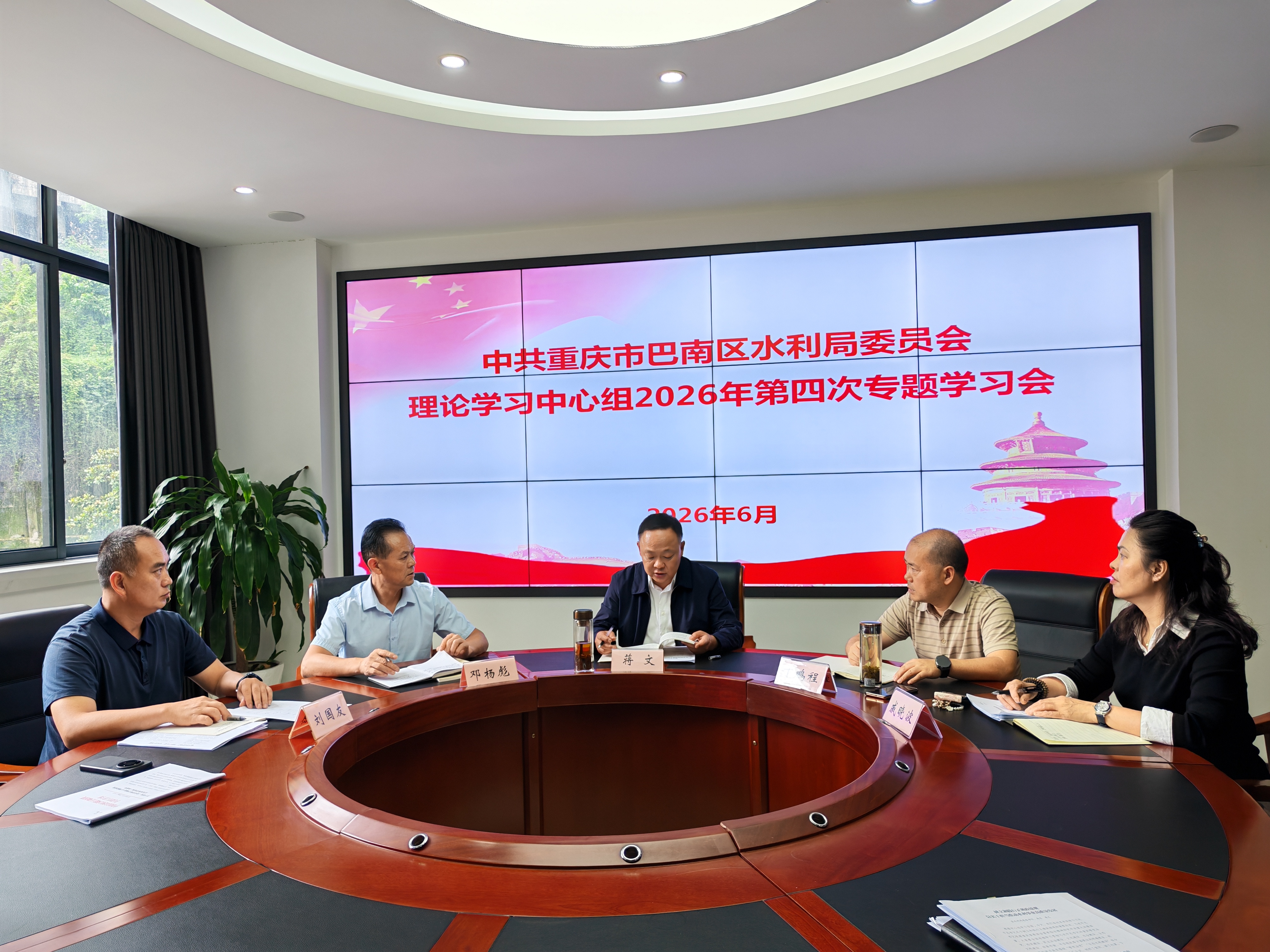 微信图片_20260608094220_44_38.jpg