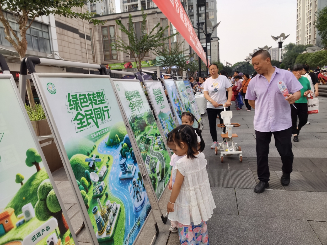 微信截图_20260617150958.jpg
