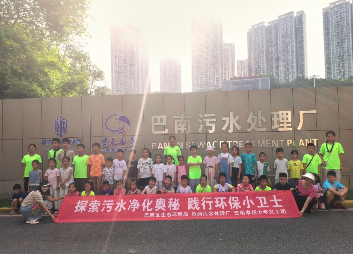 微信截图_20260724104524.jpg