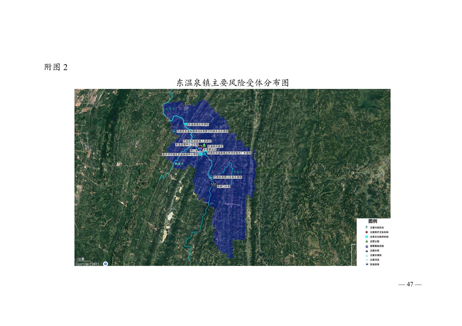 2026072277de4458_50.jpg
