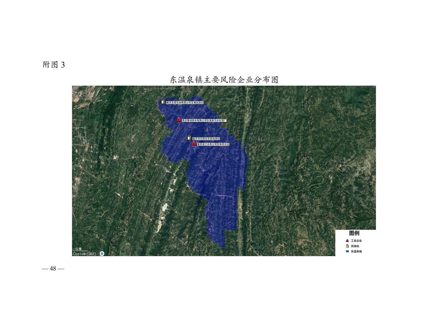 2026072277de4458_51.jpg