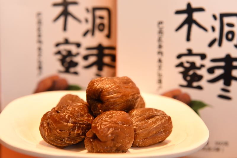 木洞蜜饯.jpg